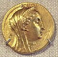 ArsinoeII