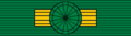BOL Order of Condor of the Andes - Grand Cross BAR