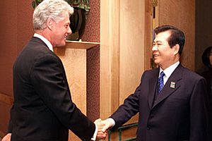 Bill Clinton Kim Dae-Jung