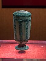 Bronze Beaker Mounted with Jade Plaques 02