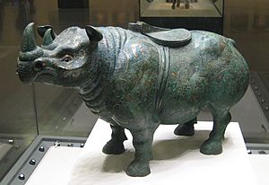 Bronze rhinoceros wine vessel