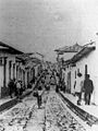 Bucaramanga en 1851