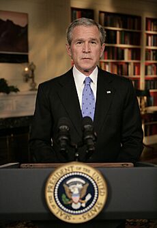 Bush surge announcement jan 2007