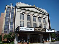 Carolina Theatre Greensboro NC.JPG