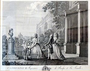 Catherine II with her family (engraving)
