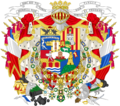 Coat of Arms of Baldomero Espartero, Prince of Vergara