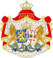 Coat of Arms of Emma of Waldeck and Pyrmont, Queen of the Netherlands