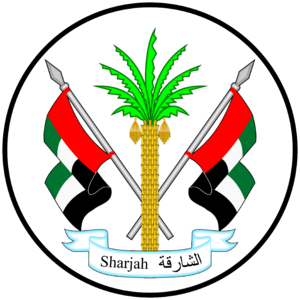 Coat of arms of Sharjah