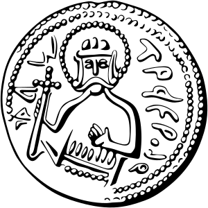Coin of Vladimir the Great (obverse)