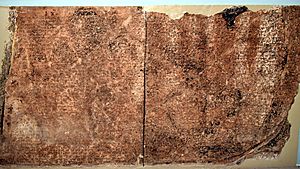 Cuneiform Inscription mentioning in details the tribute sent by Hezekiah, king of Judah, to Sennacherib. The British Museum