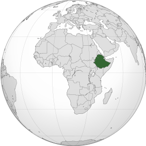 Ethiopia (Africa orthographic projection).svg