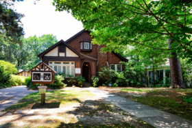 Eudora Welty Home and Garden Visitor Center