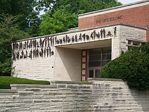 Fine Arts Building (U.K.)