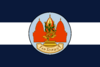 Flag of Lopburi
