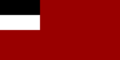 Flag of Georgia (1918-1921)