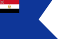 Flag of an Egyptian Navy rear admiral