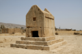 Gur-e Dokhtar