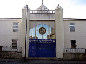 Gurdwara Cowper Street Leeds 2016