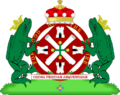 Hale of Richmond Achievement
