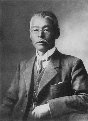 Ijima Isao