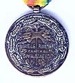 Inter-Allied Victory Medal, Romania (revers)