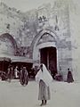 Jaffa Gate, Jerusalem, 1891