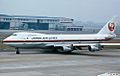 Japan Airlines JA8119