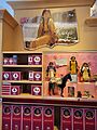 Kaya'aton'my (Kaya) American Girl doll display