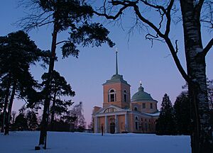 Kotka Orthodox Church