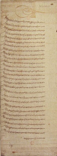 Letter of Soliman to Francis about the Siege of Nice mid February 1543