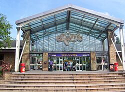 M&D's Entrance - geograph.org.uk - 3052575.jpg
