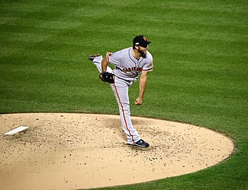 Madison Bumgarner 2016 NL Wild Card Game 4