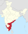 Madras in India (1951)