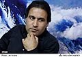 Mehdi Mahdavikia 13920212112521962
