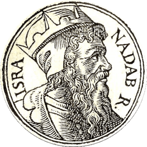 Nadab of Israel.png