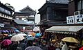 Narita Street in Japan