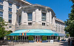 National Children's Museum (53840477805).jpg
