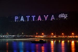 Pattaya at night - panoramio