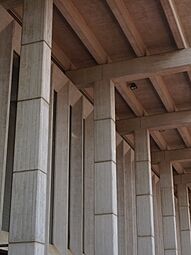 Perth Concert Hall exterior detail