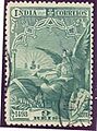Portuguese India 1898 Mi 171 stamp (Archangel Gabriel and Ship)