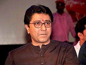 Raj at MNS Koli Festival.jpg