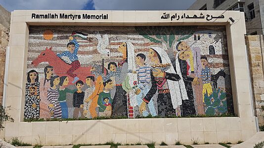 Ramallah Martyrs Memorial