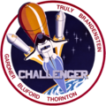STS-8 patch