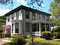 South Tuckahoe HD