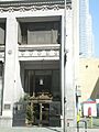 Spring Arts Building (former Crocker Bank)