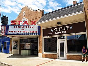 Stax Museum & Satellite Record Shop