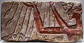 Talatat block with relief showing Akhenaton at prayer from the temple of Aton at Karnak (cropped)