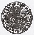 Tewodros II seal
