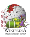 Wikipedia-logo-vi-tet