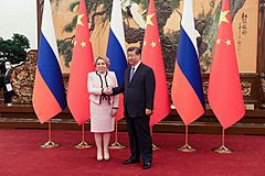 Xi-Matviyenko meeting (2023) 03